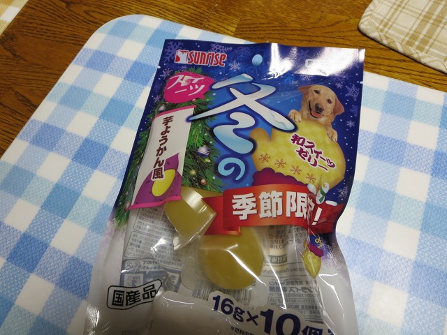 ファイル 45-1.jpg