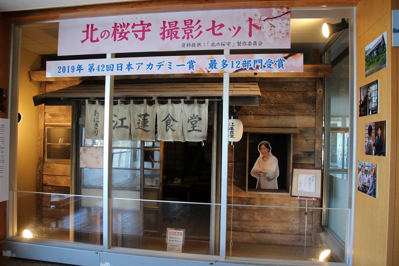 ファイル 47-4.jpg