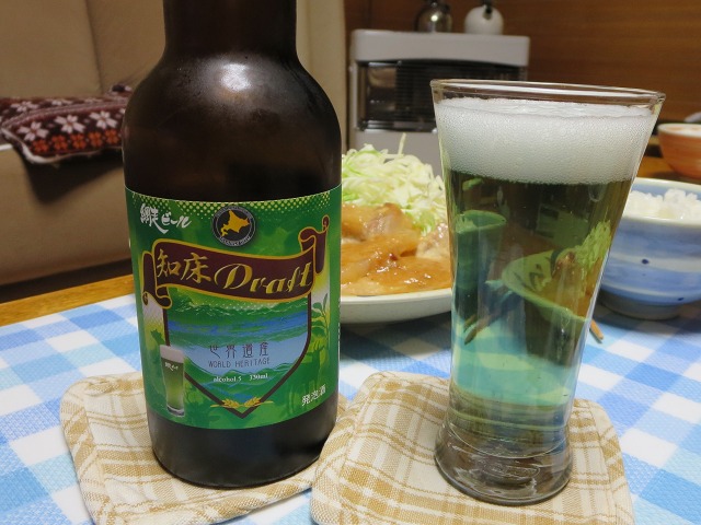 ファイル 50-9.jpg