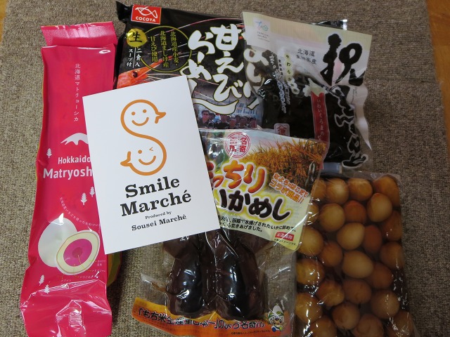 ファイル 52-2.jpg