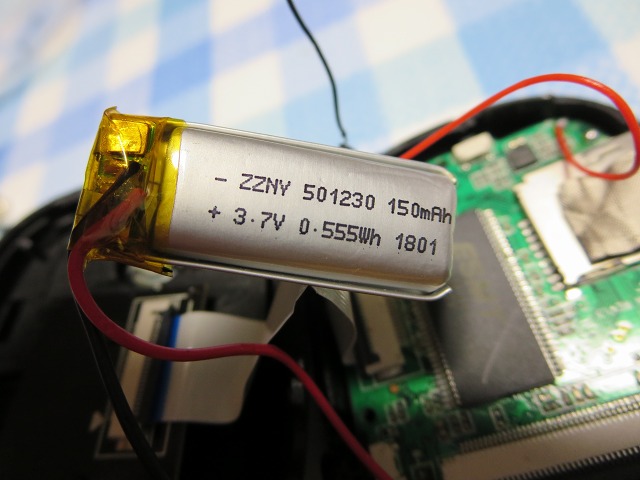 ファイル 54-5.jpg