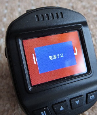 ファイル 54-6.jpg