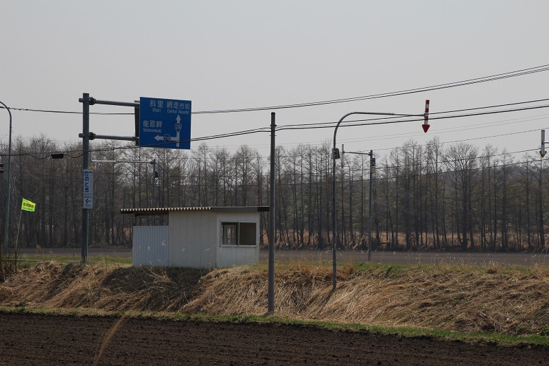 ファイル 57-7.jpg