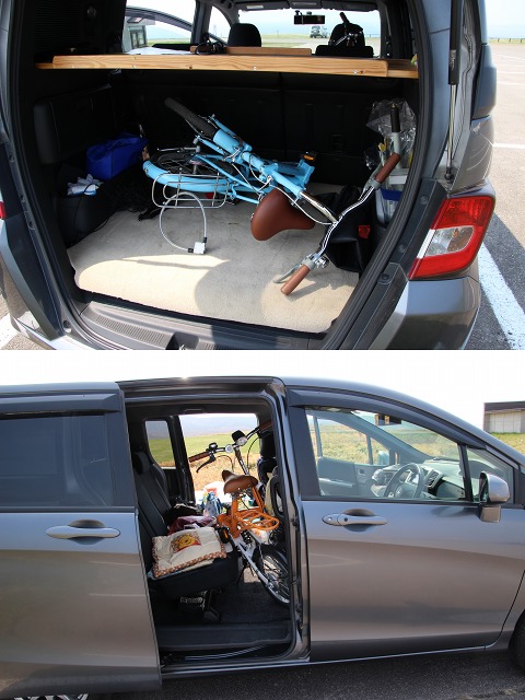 ファイル 58-4.jpg