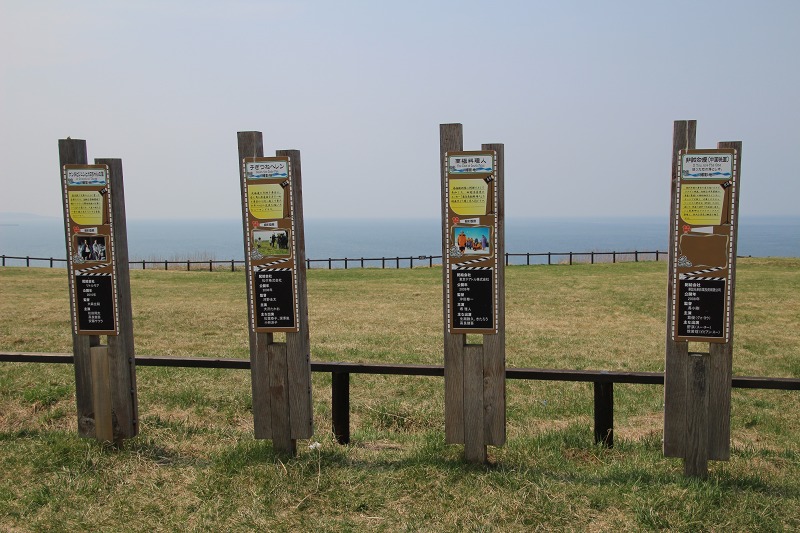 ファイル 58-5.jpg