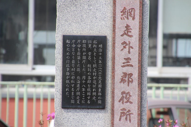 ファイル 58-7.jpg