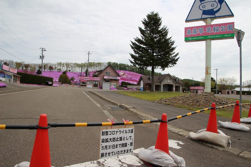 ファイル 69-1.jpg