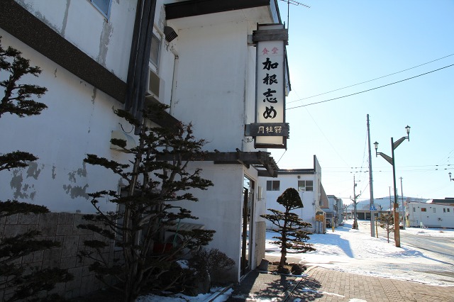 ファイル 7-5.jpg