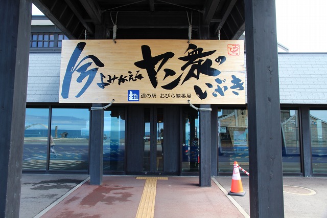 ファイル 80-1.jpg