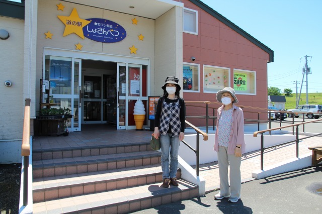 ファイル 80-7.jpg