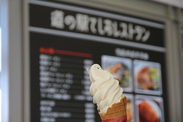 ファイル 81-1.jpg