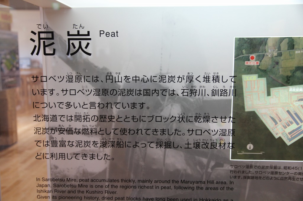 ファイル 82-8.jpg