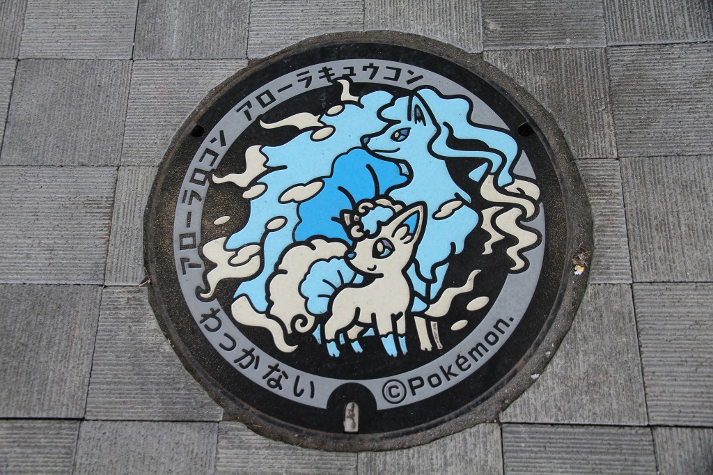 ファイル 83-5.jpg