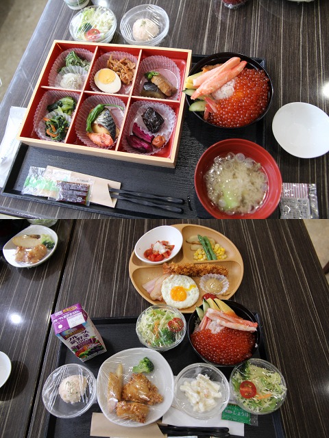 ファイル 84-3.jpg