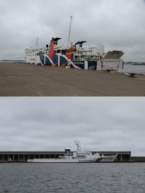 ファイル 84-5.jpg