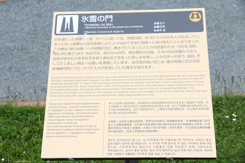 ファイル 85-3.jpg