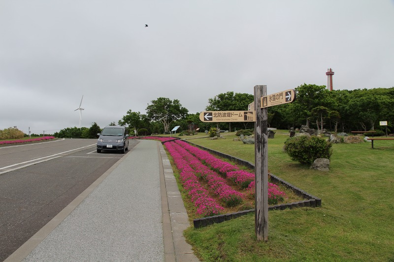 ファイル 85-5.jpg