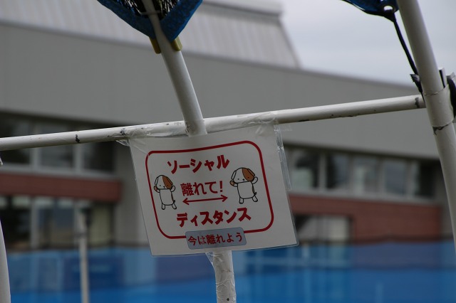 ファイル 86-4.jpg