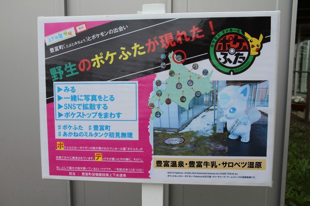 ファイル 87-4.jpg