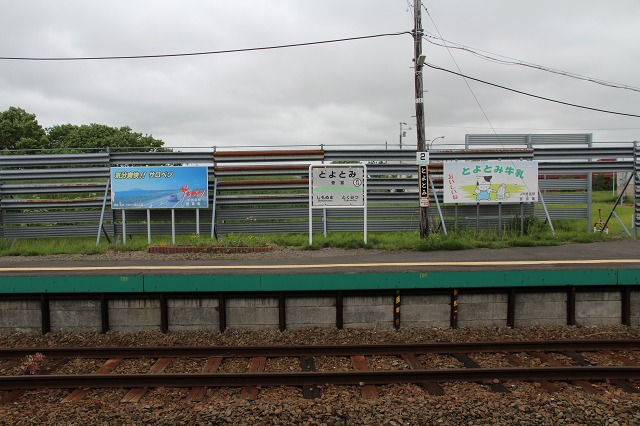 ファイル 87-7.jpg