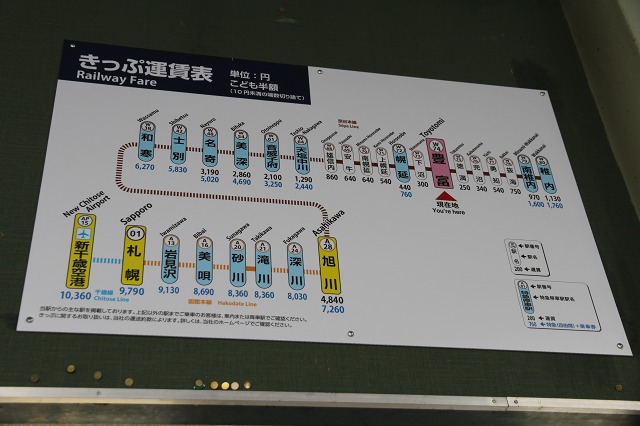 ファイル 87-8.jpg