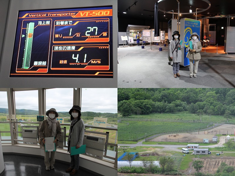 ファイル 91-8.jpg