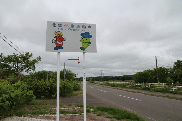 ファイル 91-9.jpg