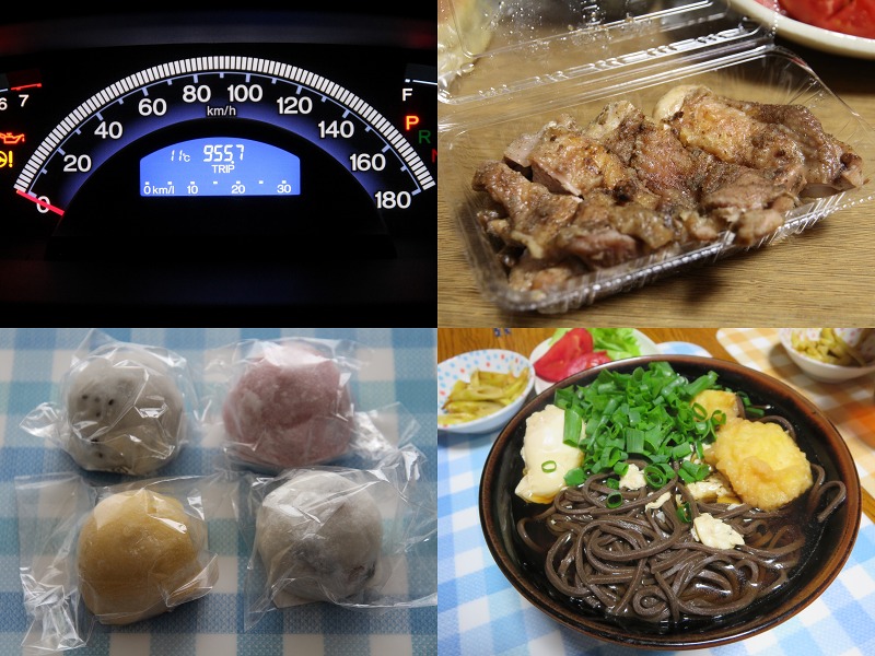 ファイル 92-9.jpg