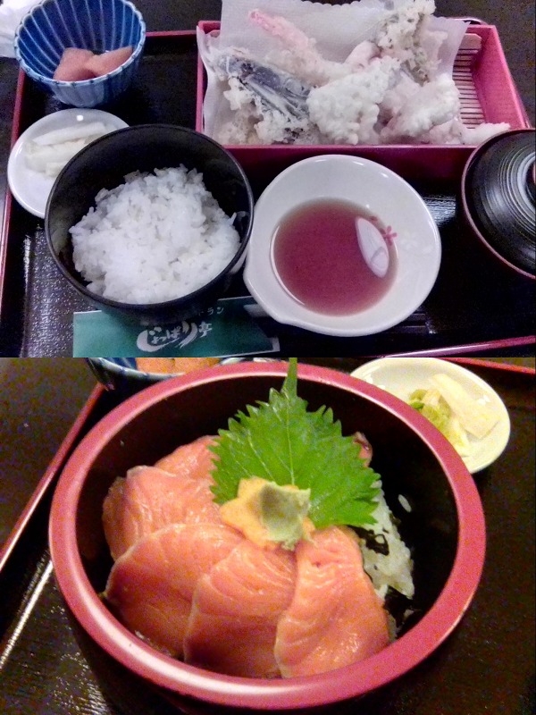 ファイル 93-1.jpg