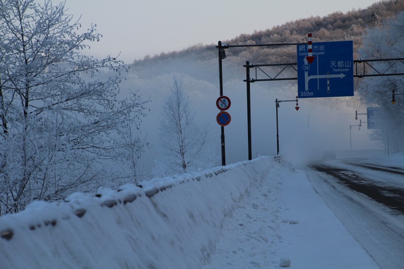 ファイル 10-2.jpg