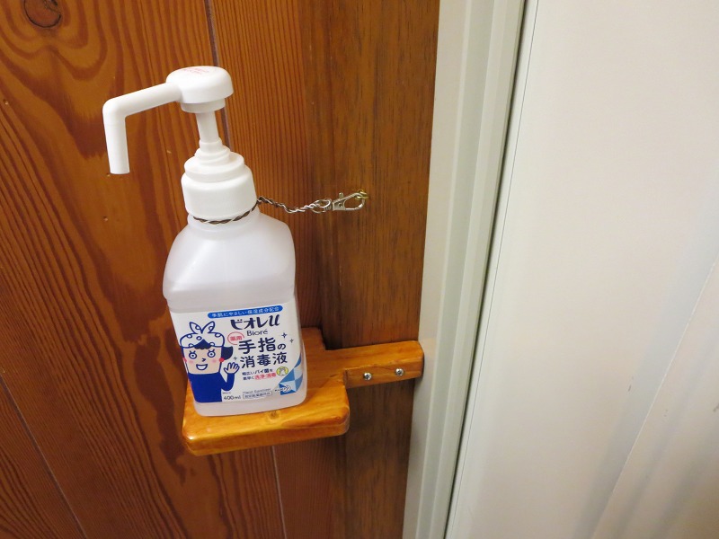 ファイル 10-5.jpg