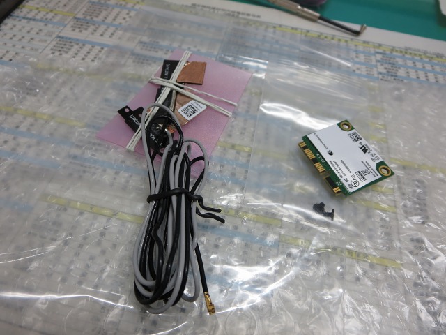 ファイル 103-1.jpg