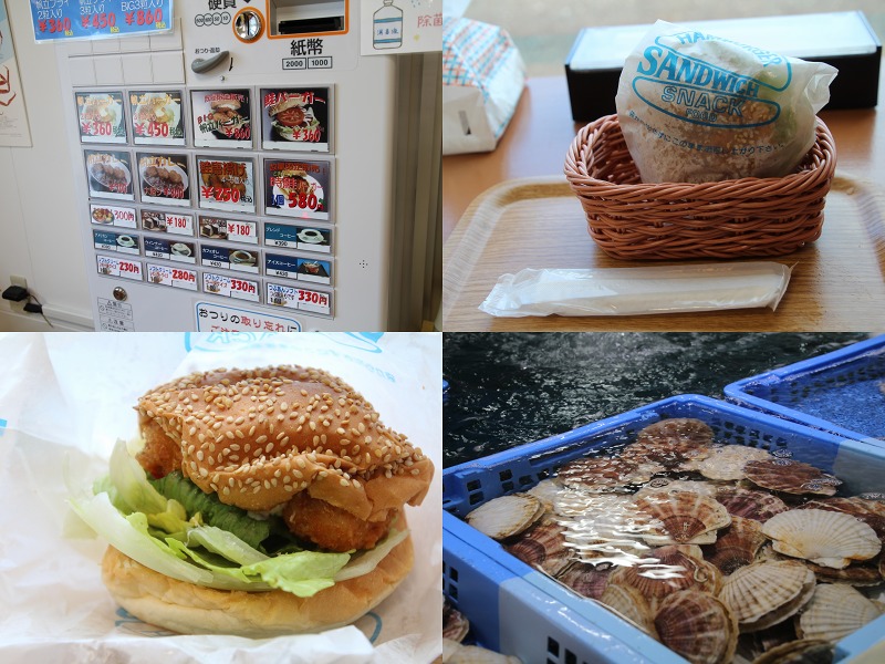 ファイル 105-7.jpg