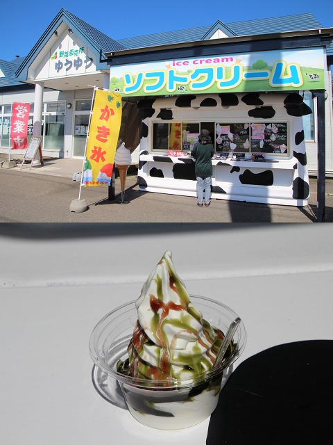 ファイル 106-2.jpg