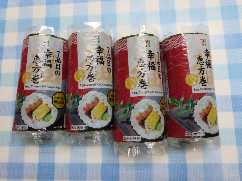 ファイル 11-1.jpg