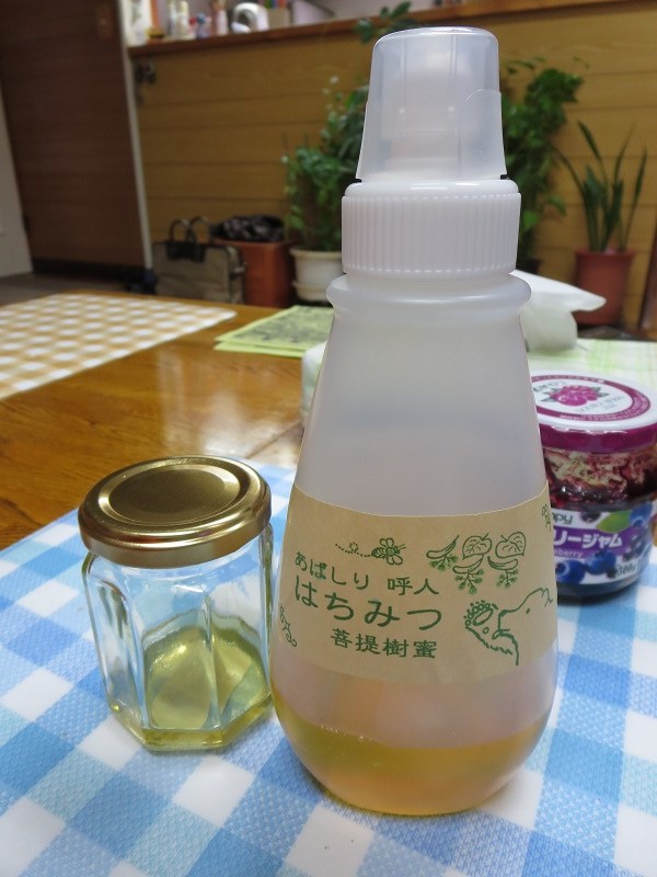 ファイル 11-6.jpg