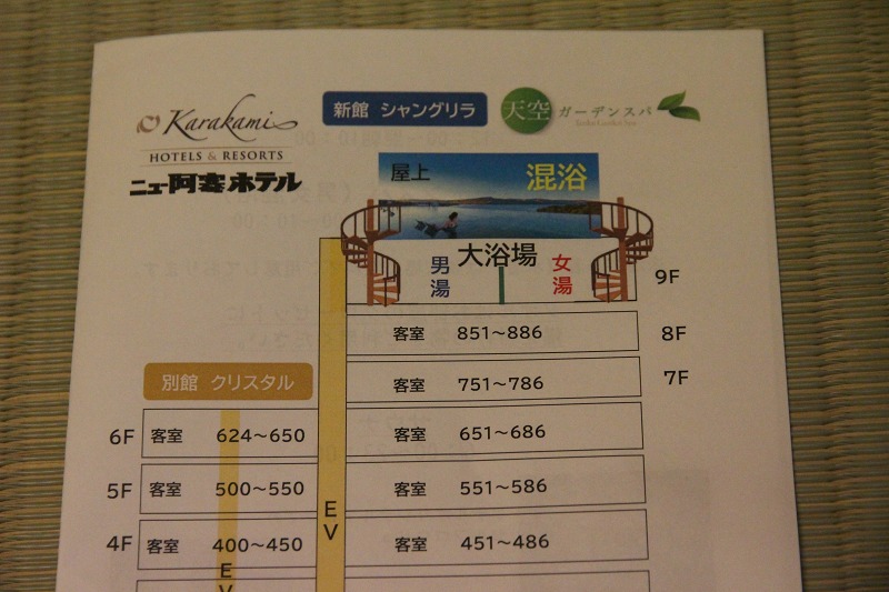 ファイル 115-4.jpg