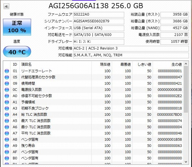 ファイル 126-4.jpg