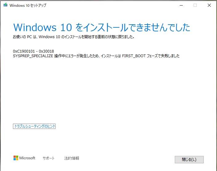 ファイル 130-2.jpg