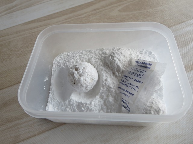 ファイル 132-8.jpg