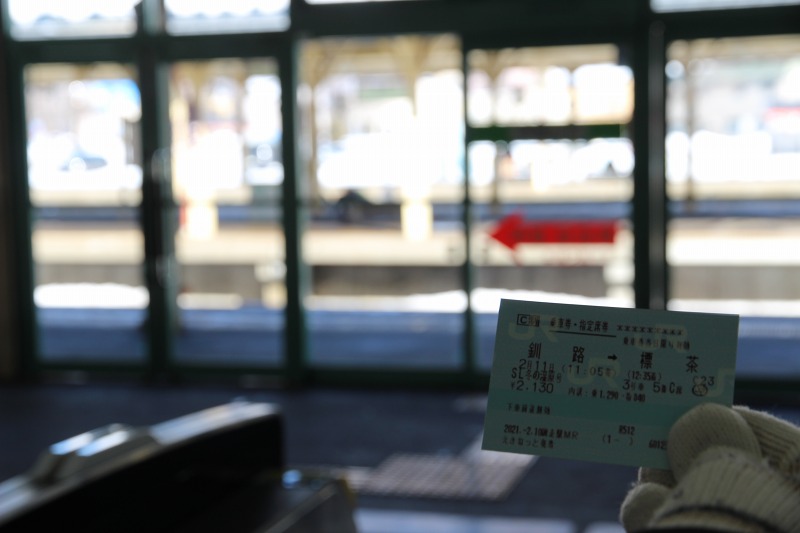 ファイル 14-4.jpg