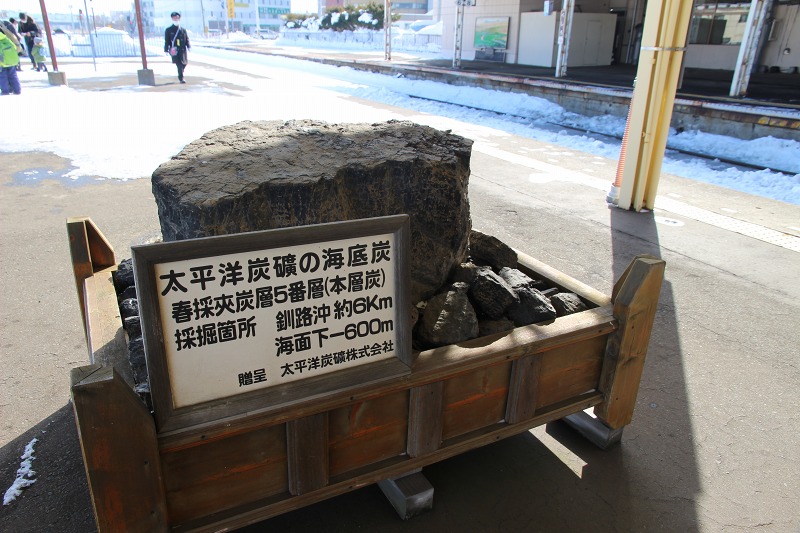 ファイル 14-5.jpg