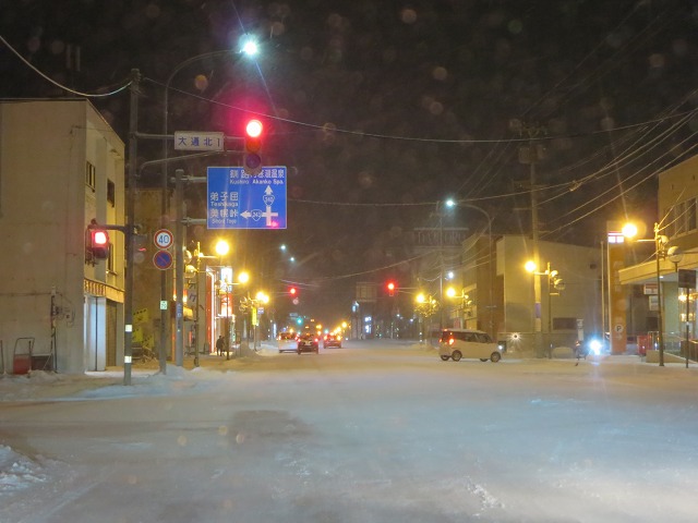 ファイル 142-3.jpg