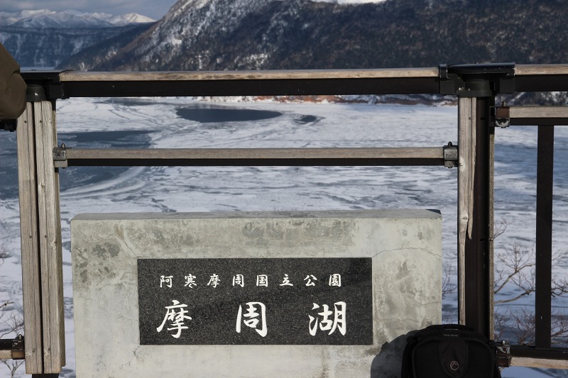 ファイル 18-7.jpg