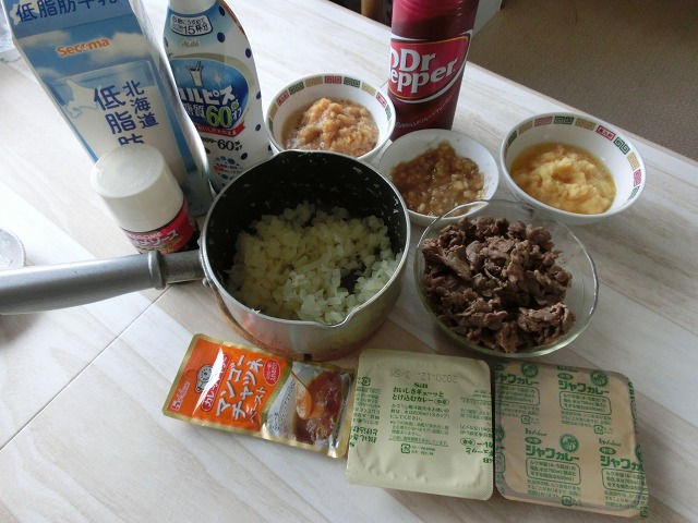 ファイル 2-4.jpg