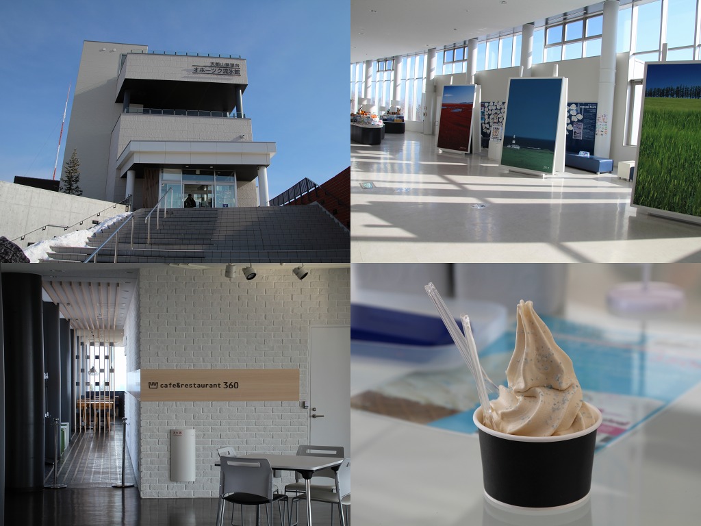 ファイル 21-2.jpg