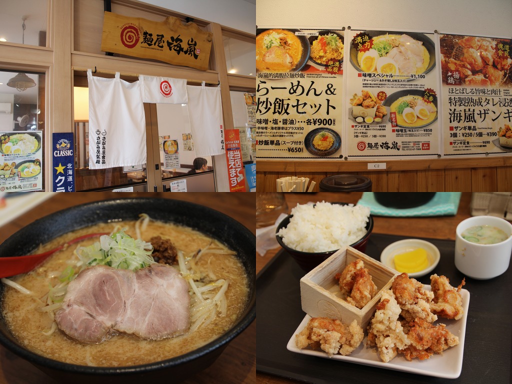 ファイル 21-7.jpg