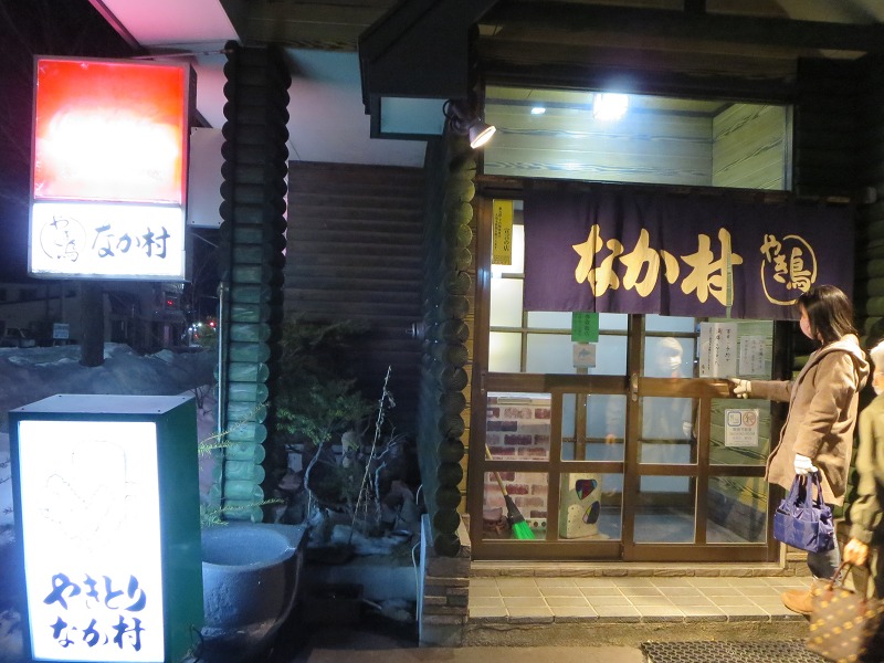 ファイル 28-3.jpg