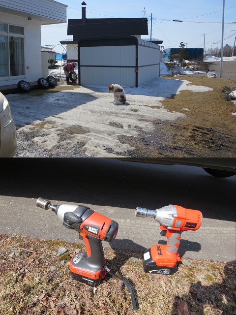 ファイル 28-7.jpg