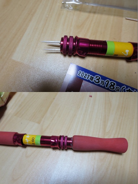 ファイル 29-2.jpg